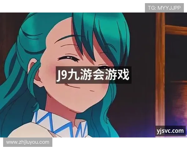 九游会j9官网游戏种类全面介绍，满足不同玩家的娱乐需求