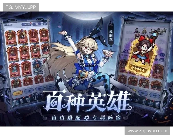 九游会客户端游戏活动汇总，丰富多彩的赛事和福利让你每天都充满惊喜