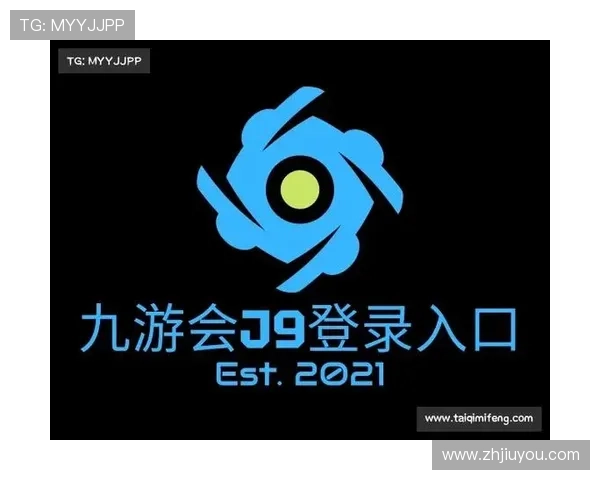 九游会j9登录入口安全登录指南，保障账号信息安全的实用技巧