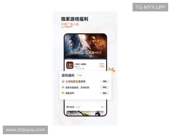 九游国际最新游戏排行榜推荐助你轻松找到最热门的游戏佳作