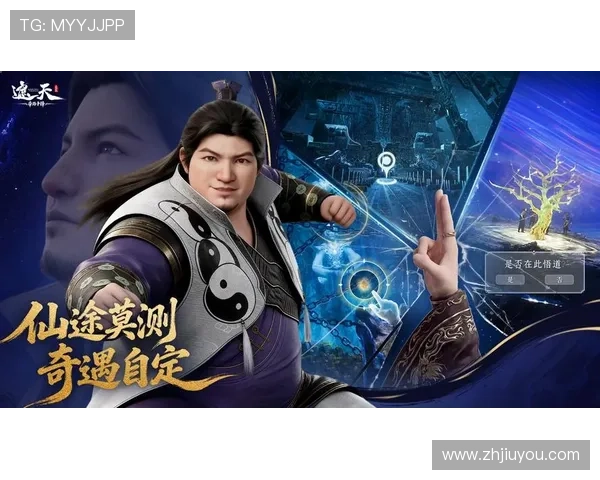 九游娱乐线上官方入口全面支持多平台访问，随时随地畅玩热门游戏享受极致娱乐体验