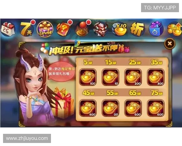 九游论坛中心最新活动资讯与玩家互动交流的权威平台介绍
